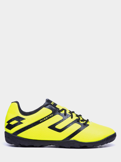 Кроссовки для тренировок Lotto модель 214642_27S Фото