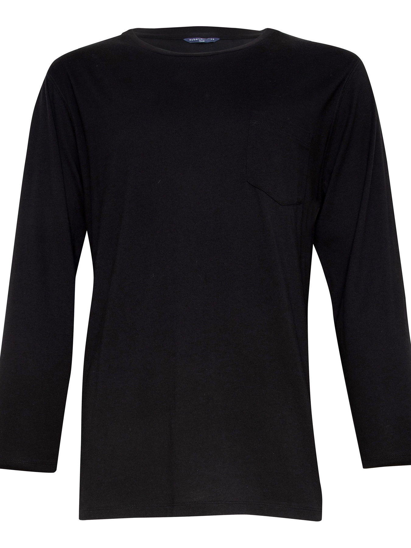 Кофта для дома CYBERJAMMIES William модель 6629 Фото