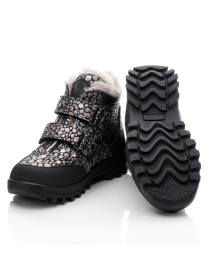 Черевики Papi модель p10395 Фото