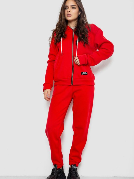 Повседневный костюм Ager модель У-1132676::000000050 Фото