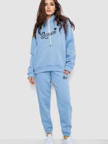 Повседневный костюм Ager модель У-1132700::000000031 Фото