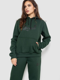 Повсякденний костюм Ager модель У-1132700::000000126 Фото