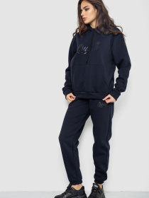 Повсякденний костюм Ager модель У-1132700::000000090 Повсякденний костюм Ager модель У-1132700::000000090 Фото