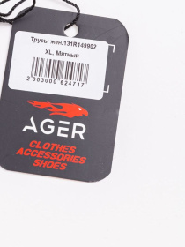 Труси Ager модель У-1121534::000000589 Фото