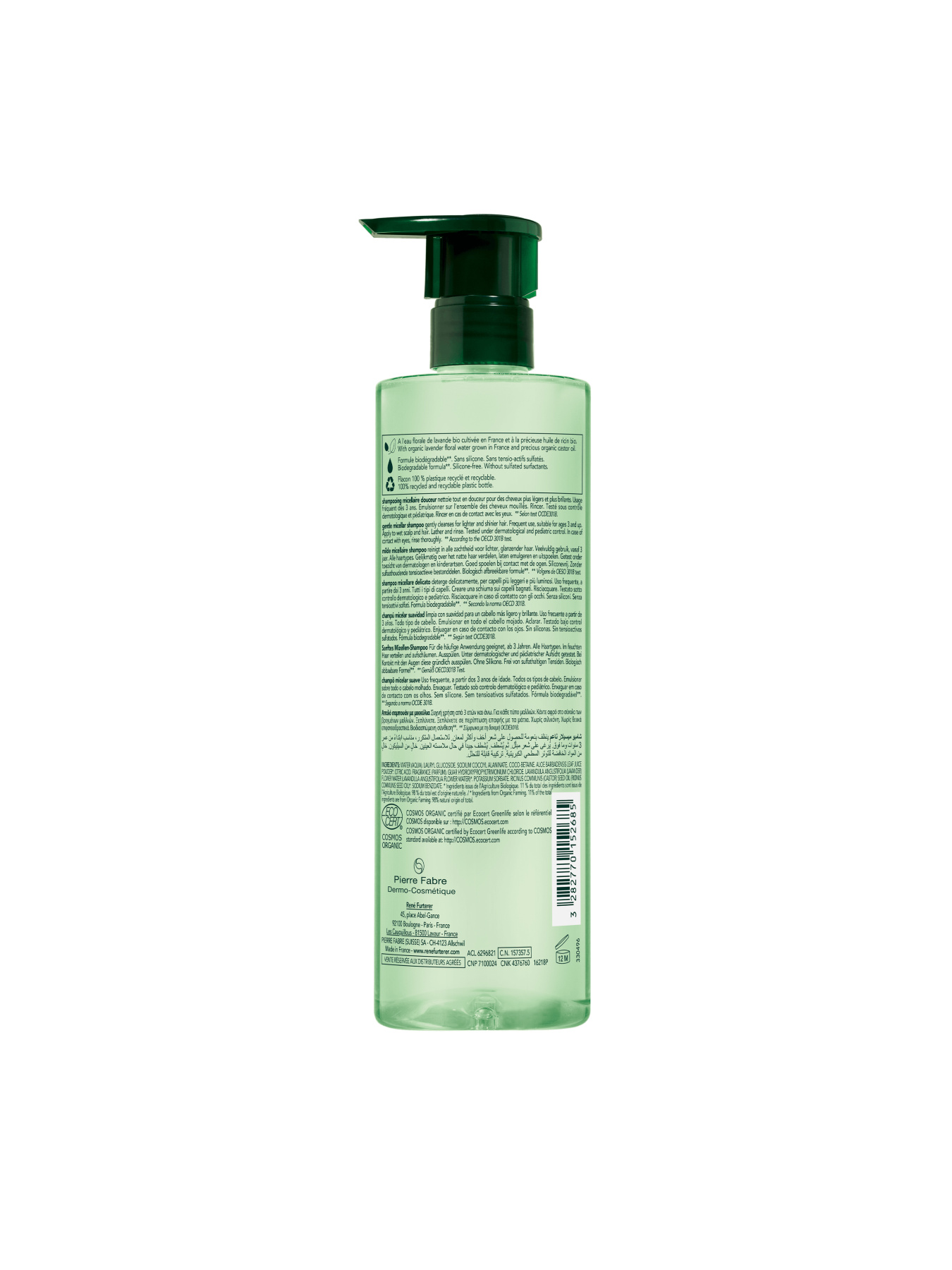 Naturia Шампунь для всех типов волос Rene Furterer модель 249216 Фото