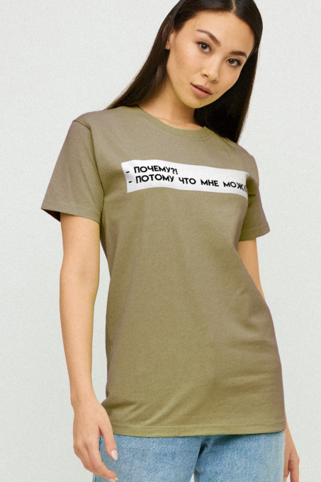 Футболки і поло YAPPI модель WKH20040 Фото