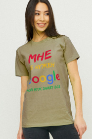 Футболки і поло YAPPI модель WKH20037 Фото