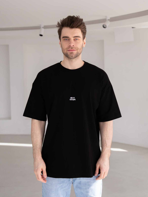 Футболка FROMUS модель 1114-2 Фото