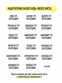 Футболка FROMUS модель 1114-57 Фото