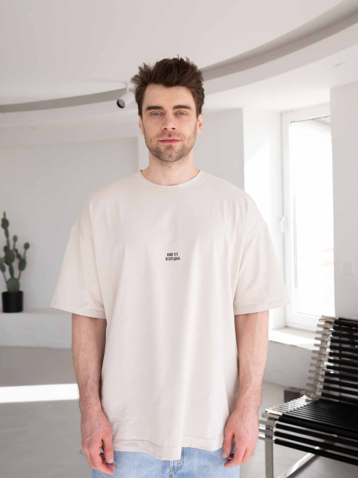 Футболка FROMUS модель 1114-57 Фото