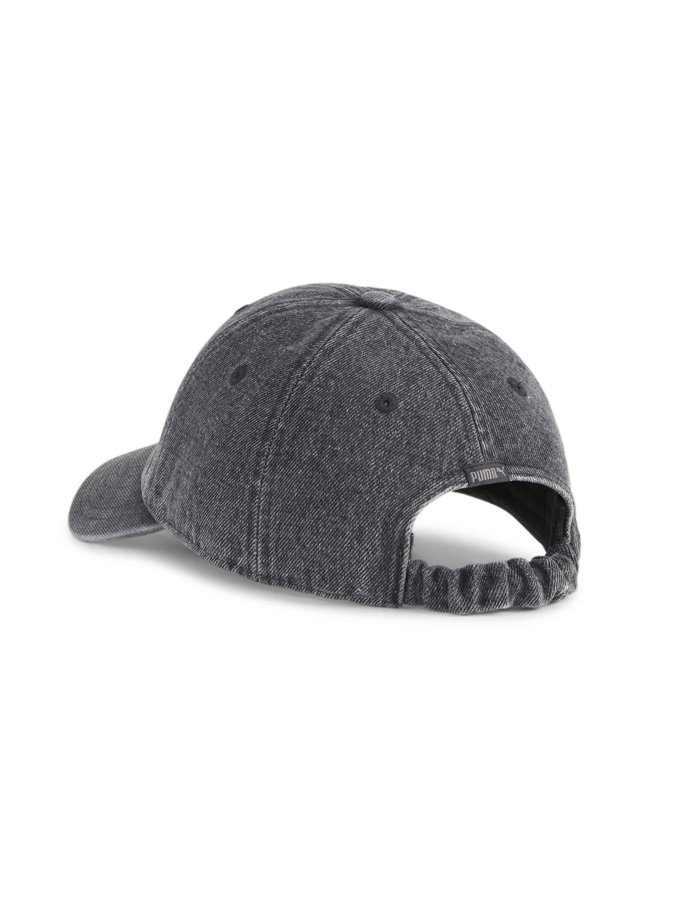 Кепка PUMA Gym2k Bb Cap модель 025676 Фото