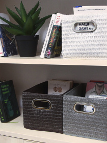 Короб для хранения складной Handy Home модель QR07F-L Фото