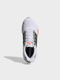 Кросівки для бігу Adidas Ultraboost модель H00511 Фото