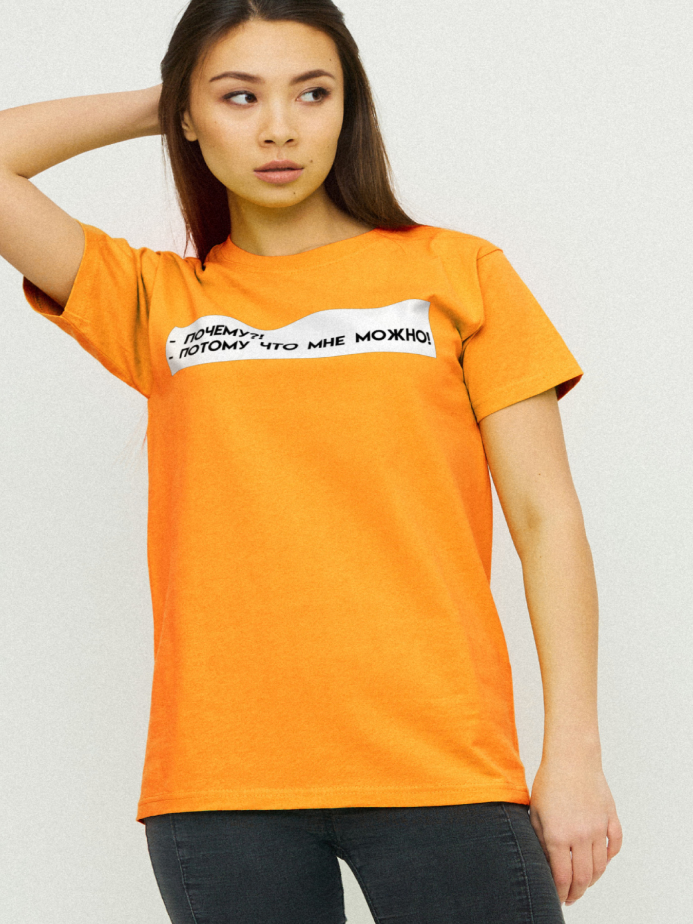 Футболки і поло YAPPI модель WOR20040 Фото