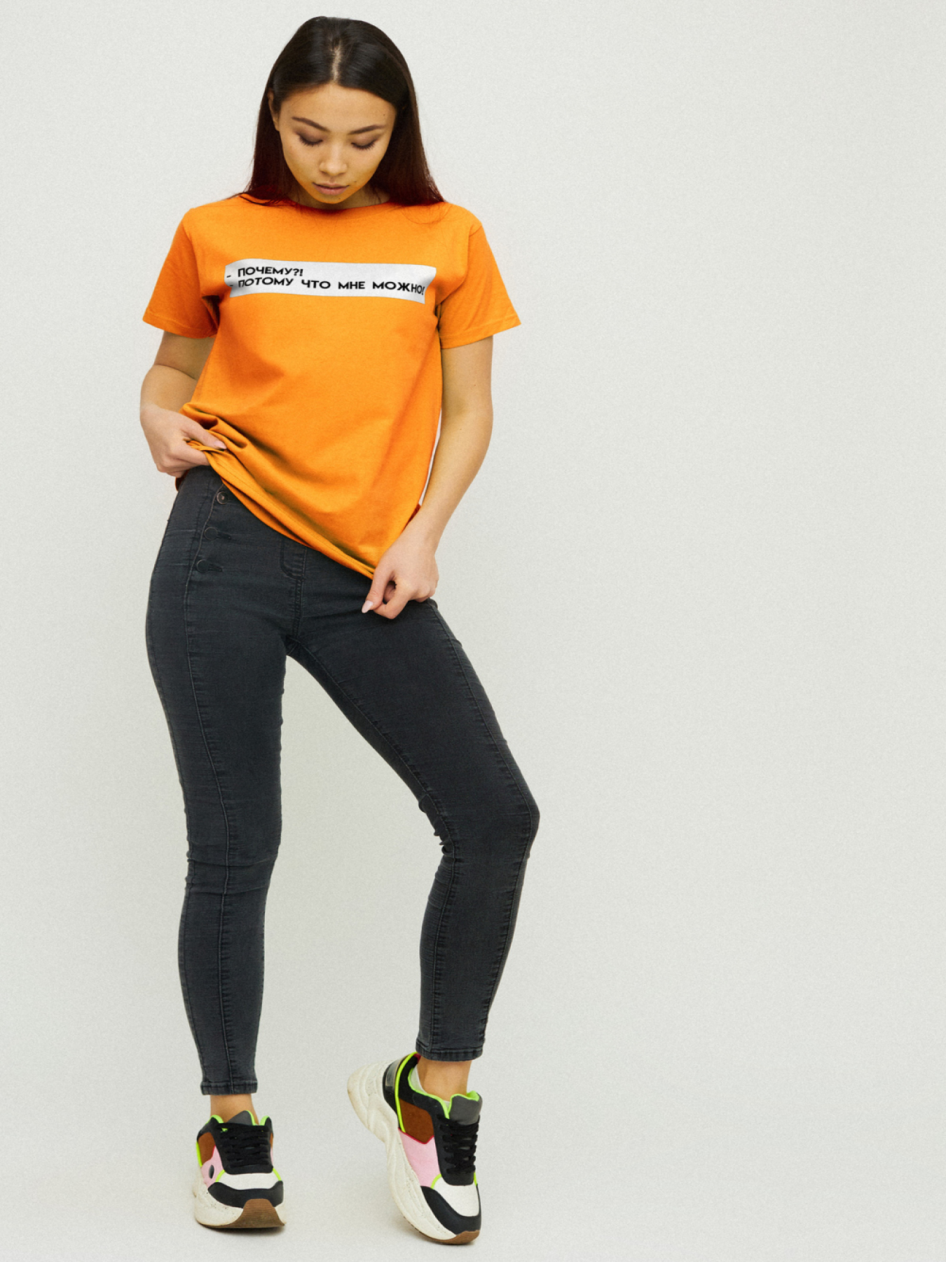 Футболки и поло YAPPI модель WOR20040 Фото