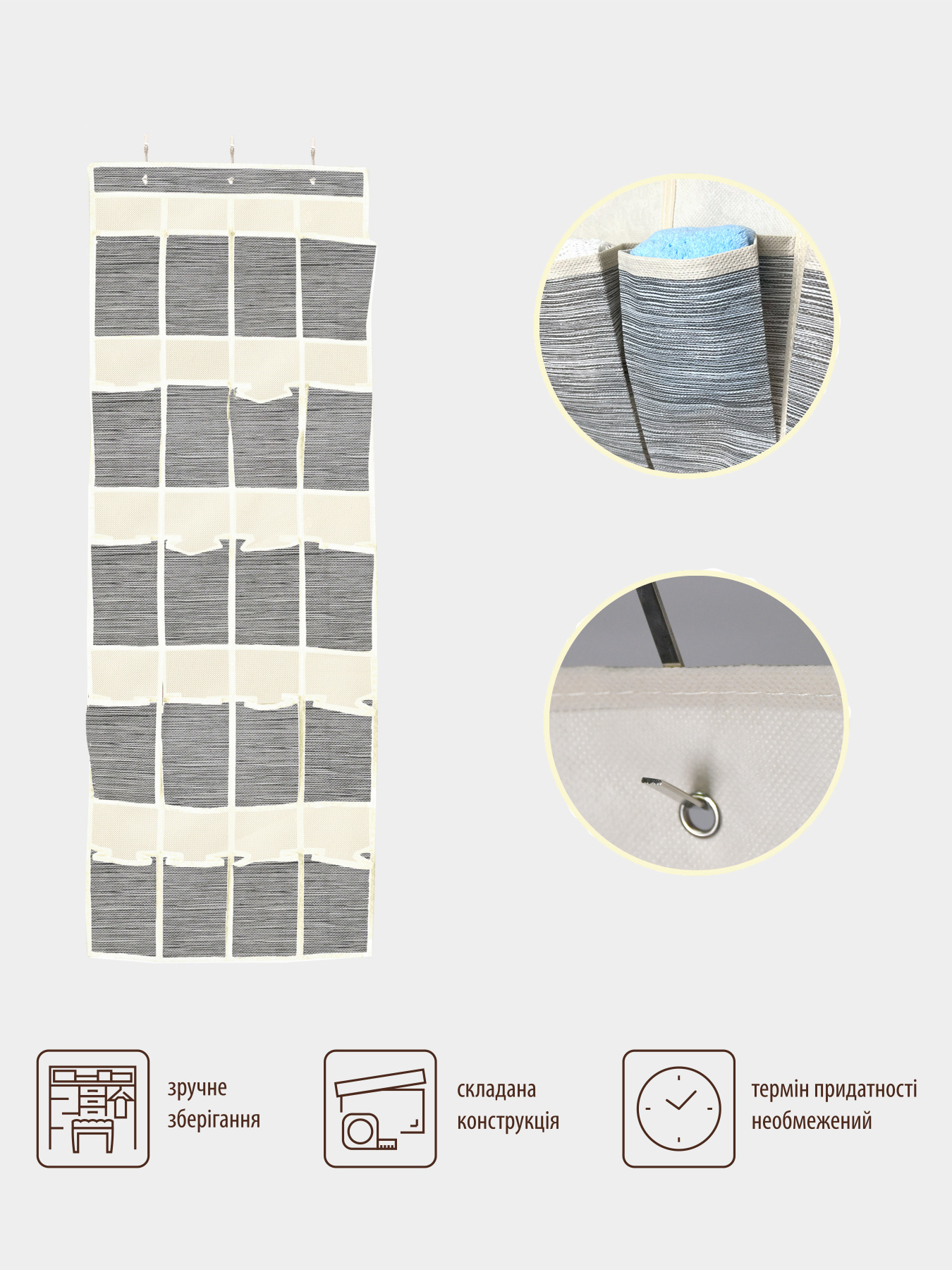 Органайзер подвесной 20 секций Handy Home модель ASH-09 Фото