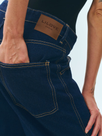 Широкие джинсы Lilove модель 287 Фото