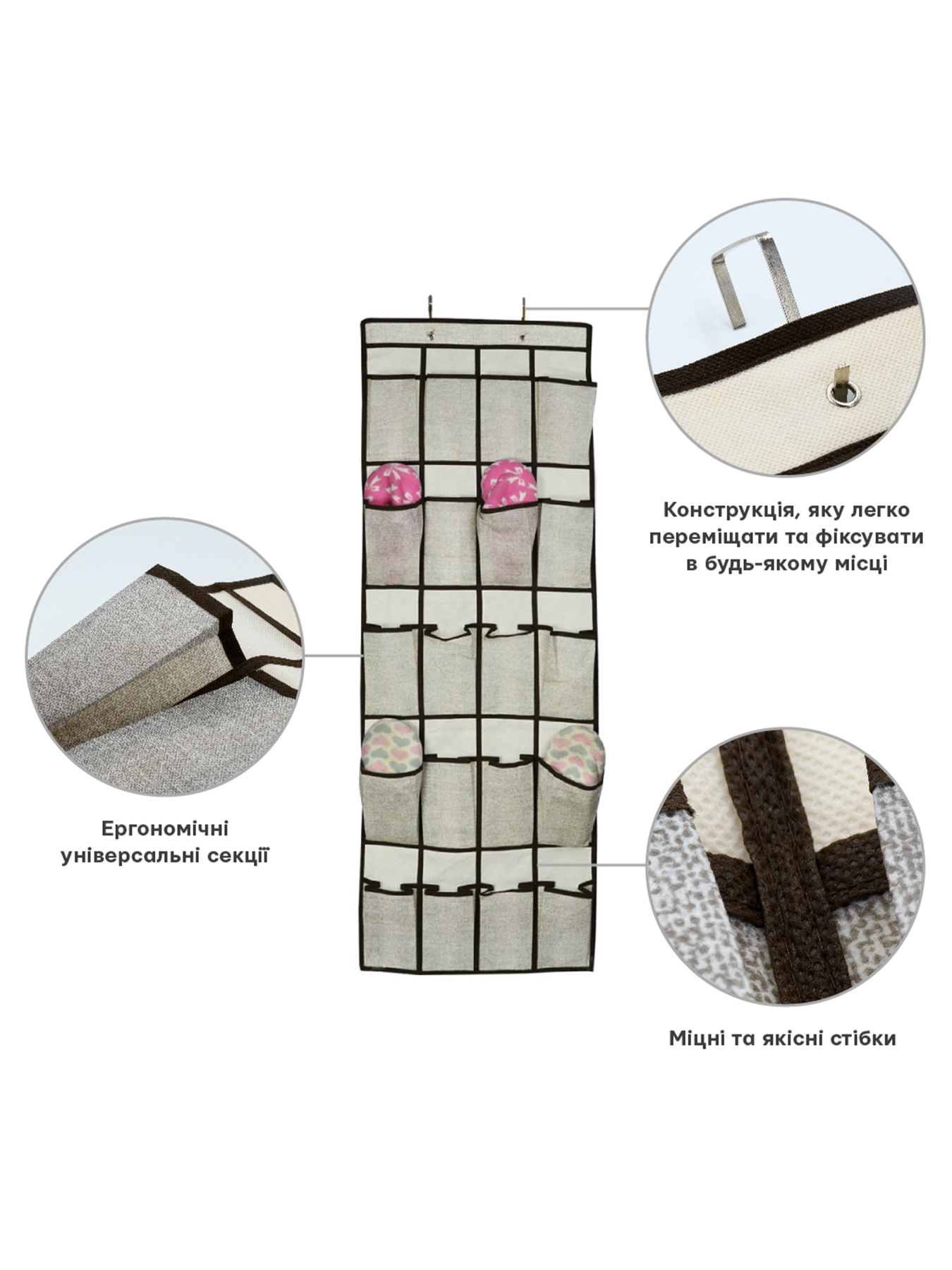 Органайзер подвесной 20 секций Handy Home модель ESH37 Фото