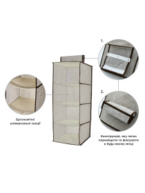 Органайзер подвесной 4 секции Handy Home модель ESH34 Органайзер подвесной 4 секции Handy Home модель ESH34 Фото