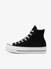 Кеды высокие CONVERSE модель 560845C.001 Фото