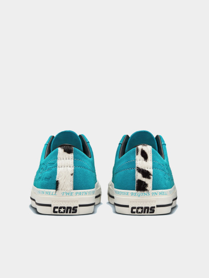 Кеди низькі CONVERSE модель 173215C.455 — фото - INTERTOP