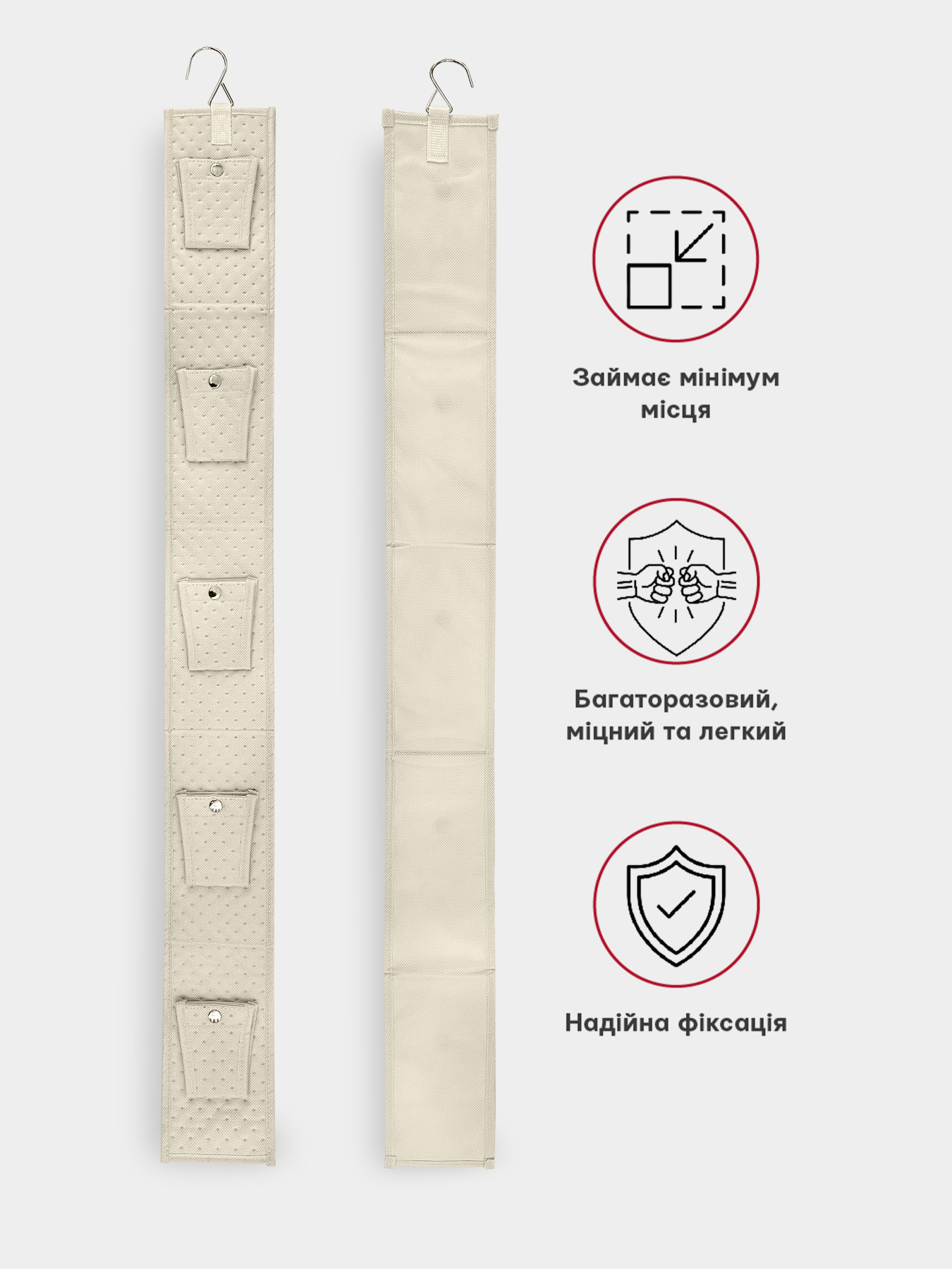 Вішак для сумок односторонній Handy Home Модель BE-03N Фото