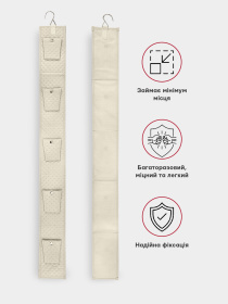 Вішак для сумок односторонній Handy Home Модель BE-03N Фото