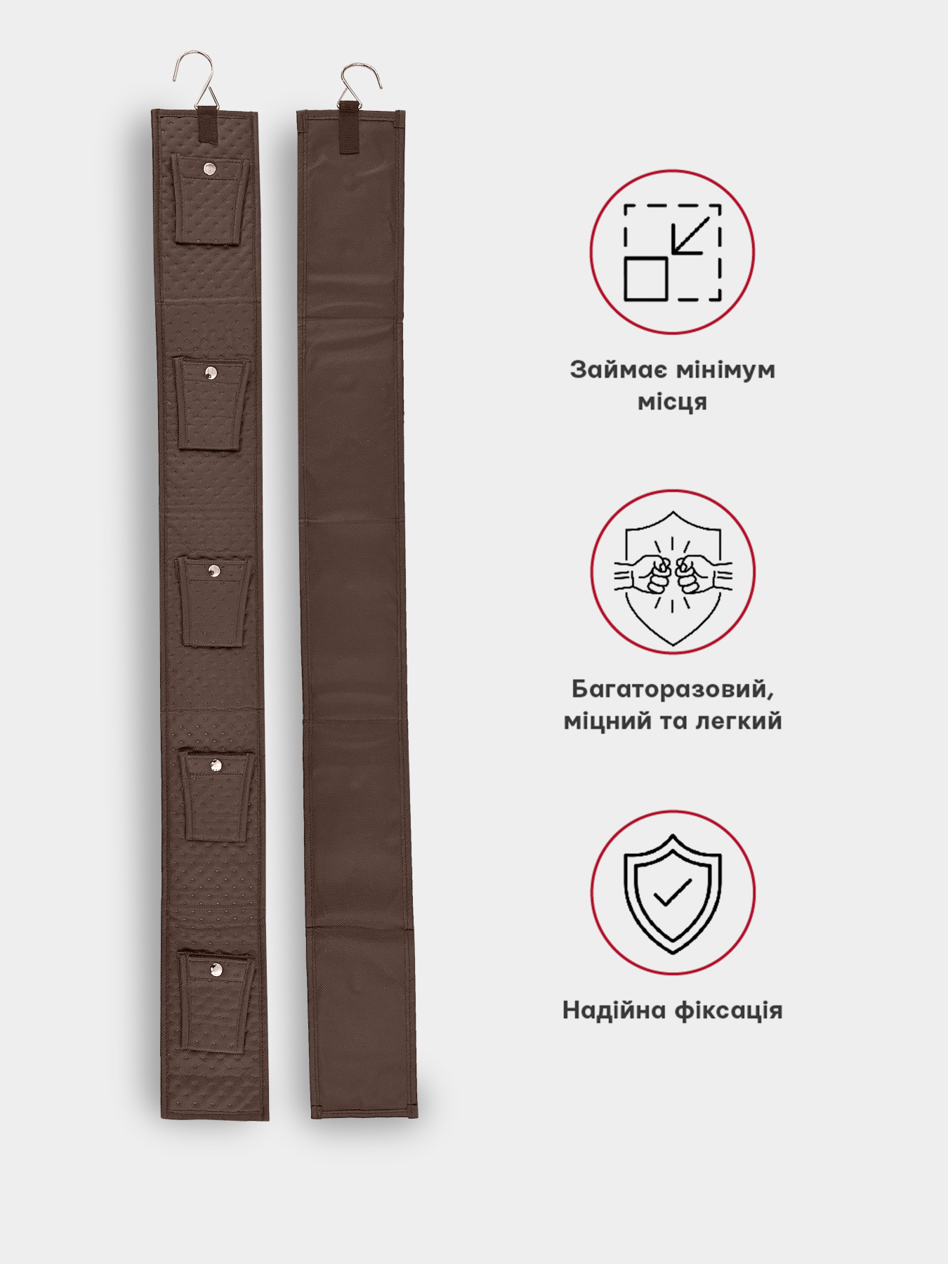 Вішак для сумок односторонній Handy Home модель BE-03B Фото