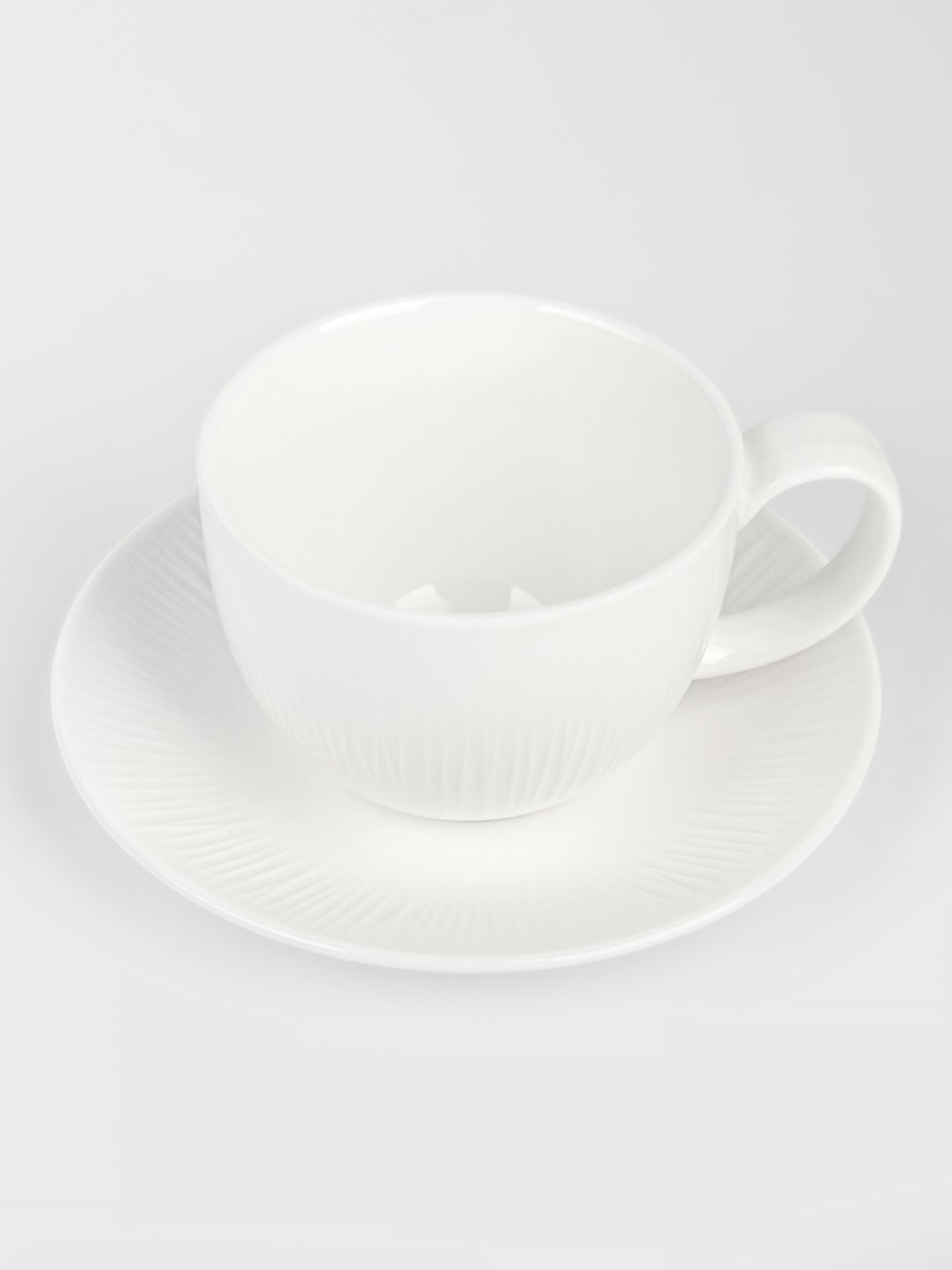 Чашка "Луч" фарфоровая белая MBM MY HOME модель KP-116/118 WHITE Фото