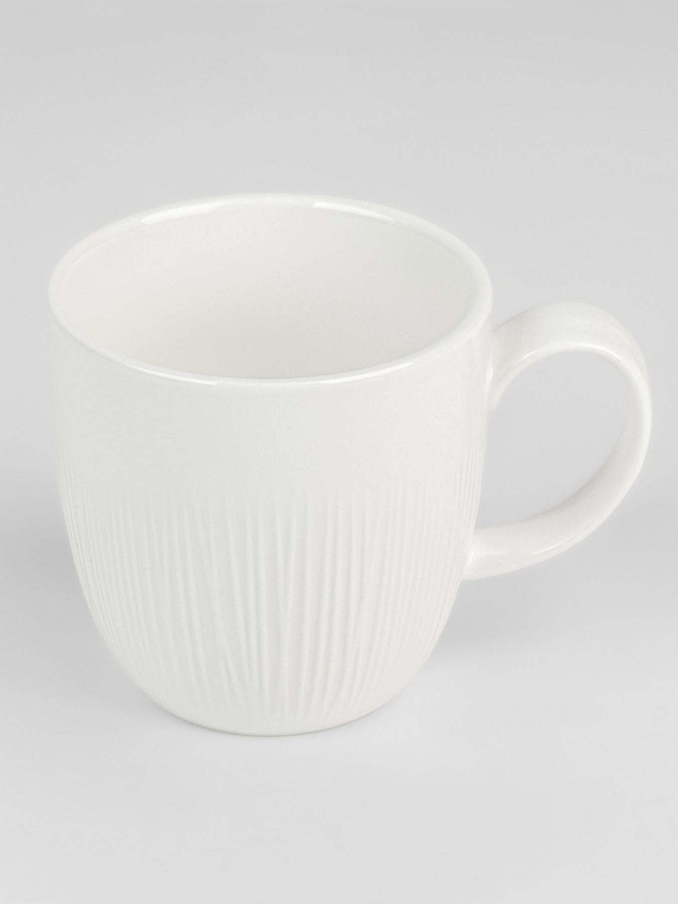 Кружка "Луч" фарфоровая белая MBM MY HOME модель KP-115 WHITE Фото