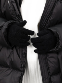 Перчатки Twice модель 2410135 Фото