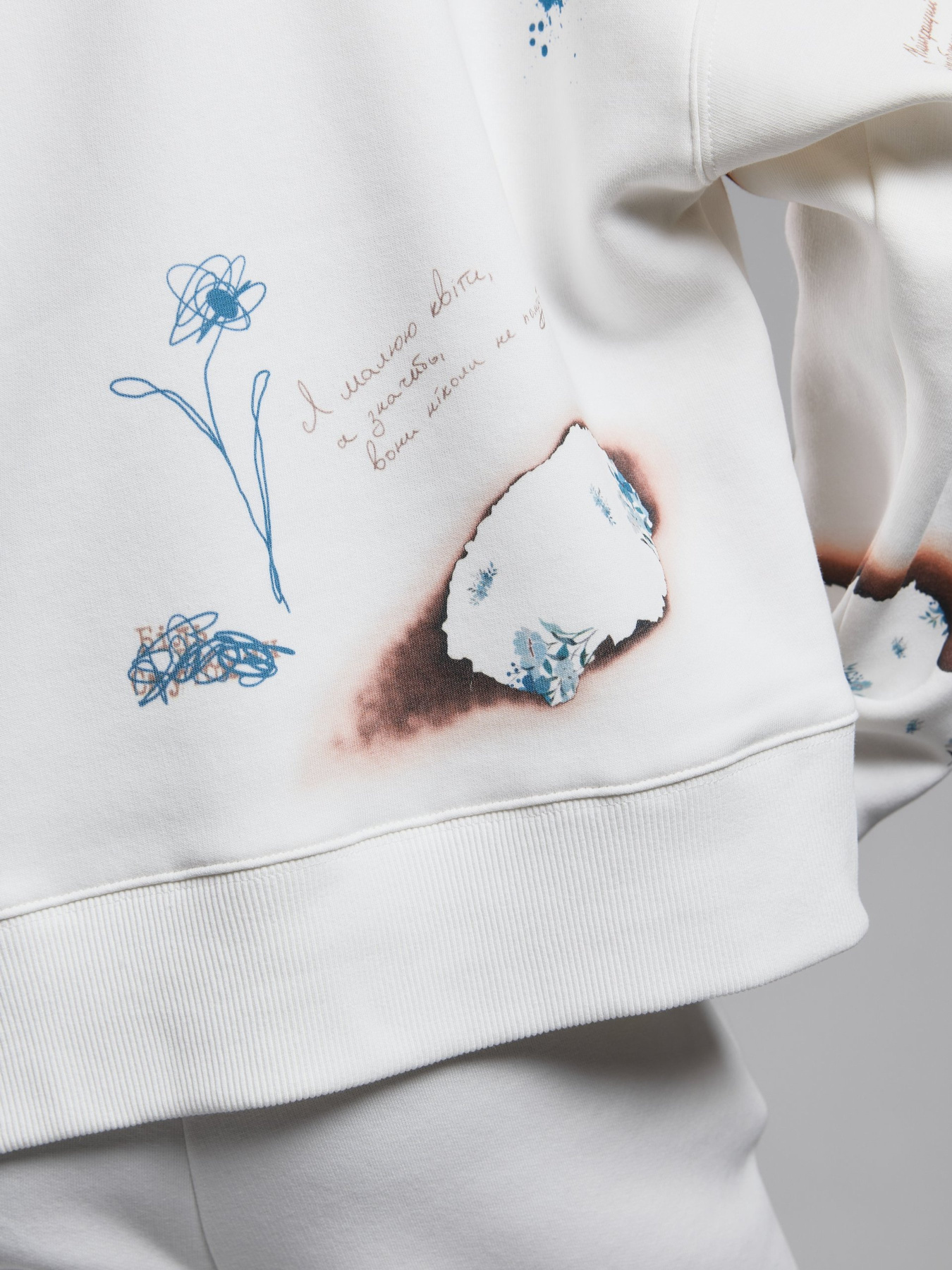 Свитшот Gepur модель 47331 Фото