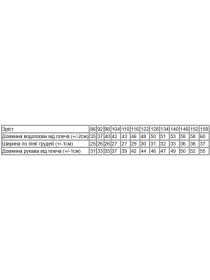 Водолазка Носи своє Модель 6068-063-5-rombi-na-sromu Фото