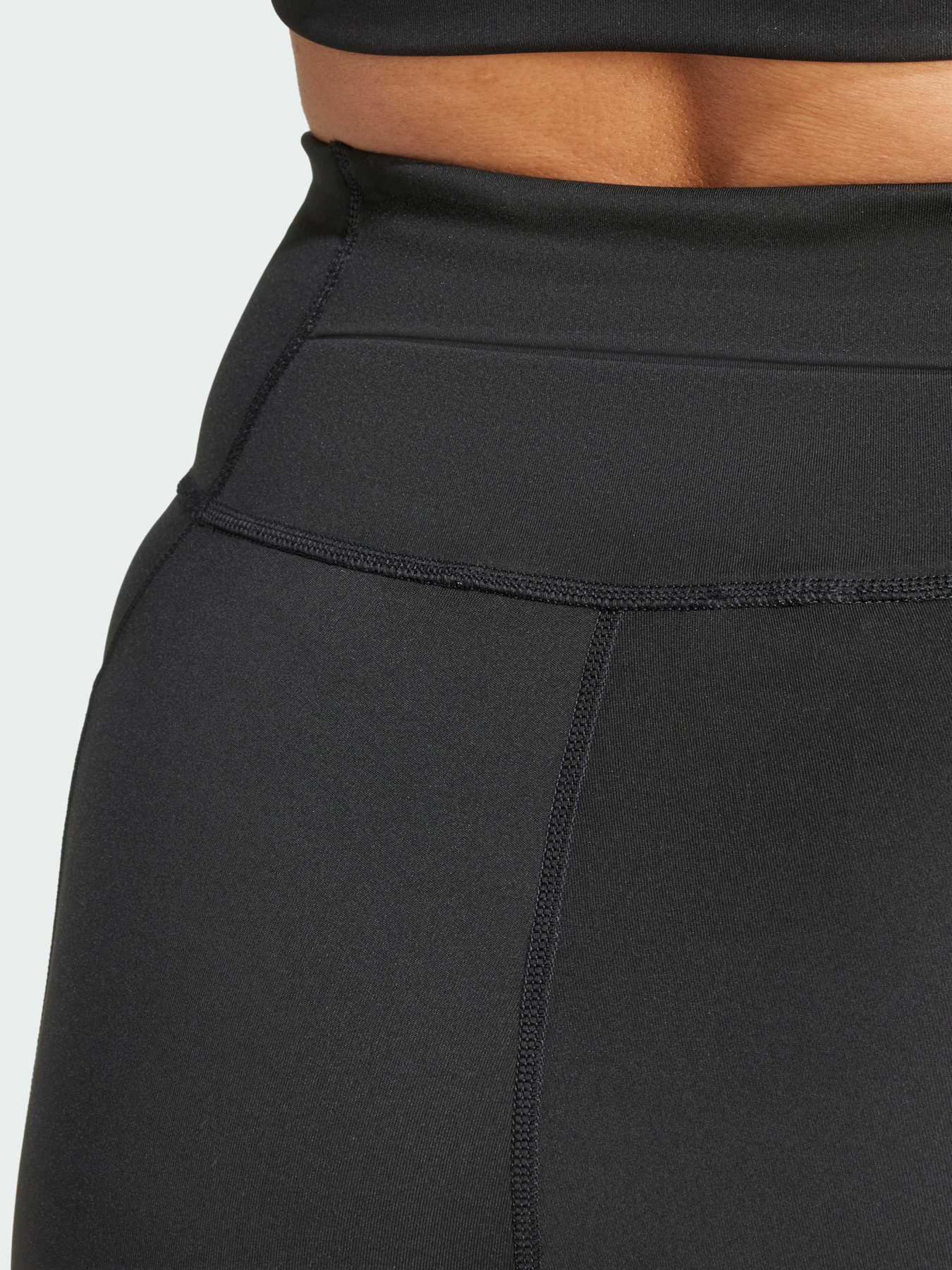 Велосипедки Adidas Supernova модель IS9919 Фото