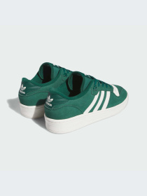 Кроссовки Adidas Rivalry модель IE7209-KZ Фото