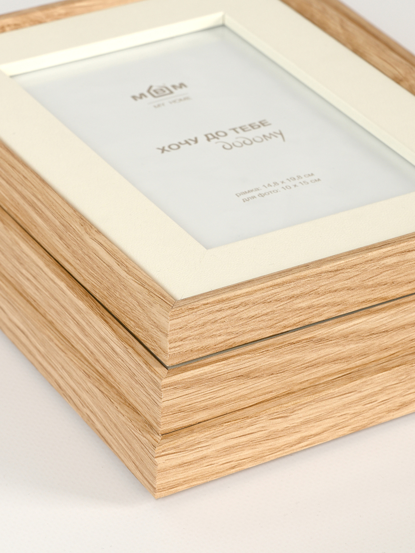 Фоторамка "Кадры" светлое дерево с белым MBM MY HOME модель PH-2 WHITE/WOOD Фото