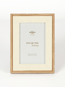 Фоторамка "Кадры" светлое дерево с белым MBM MY HOME модель PH-2 WHITE/WOOD Фото