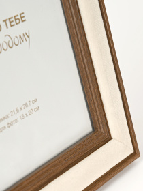 Фоторамка "Епізоди" темне дерево з бежевим MBM HOME модель PH-4 BEIGE/WOOD Фото
