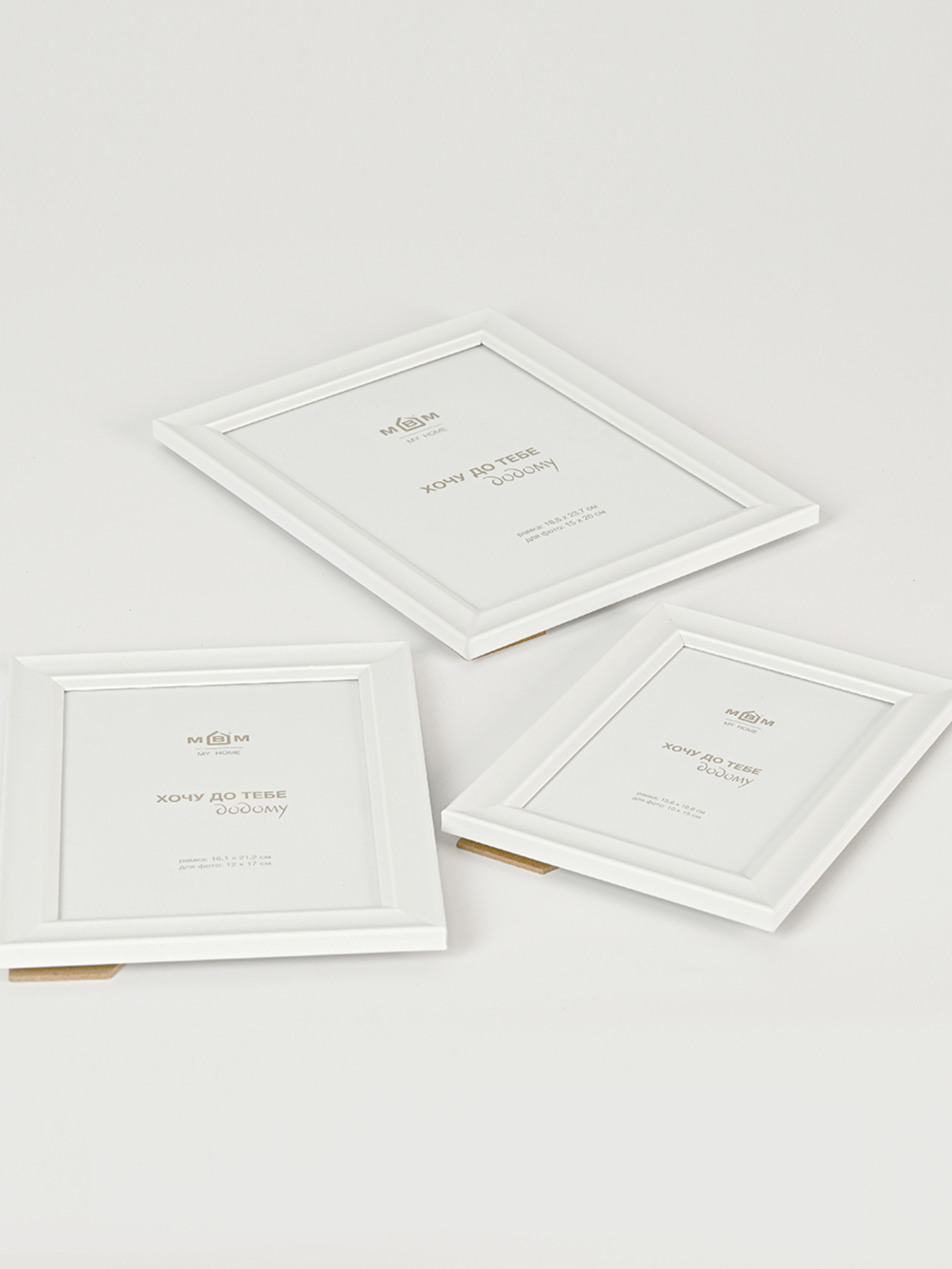 Фоторамка "Моменты" белая MBM MY HOME модель PH-5 WHITE Фото