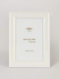 Фоторамка "Моменты" белая MBM MY HOME модель PH-5 WHITE Фото