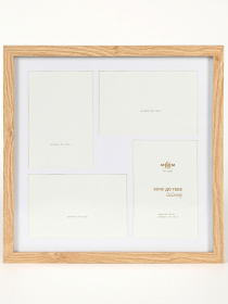 Фоторамка "Летопись" на четыре фото MBM MY HOME модель PH-6 BEIGE/WOOD Фото