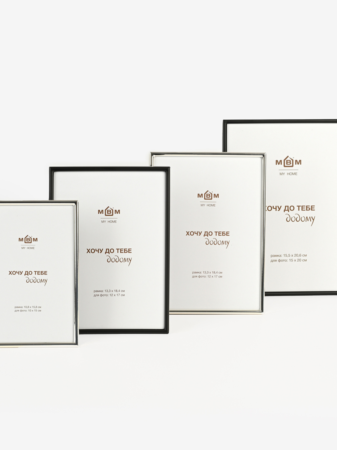 Фоторамка "Время" металлическая серебрянная MBM MY HOME модель PH-8 SILVER Фото