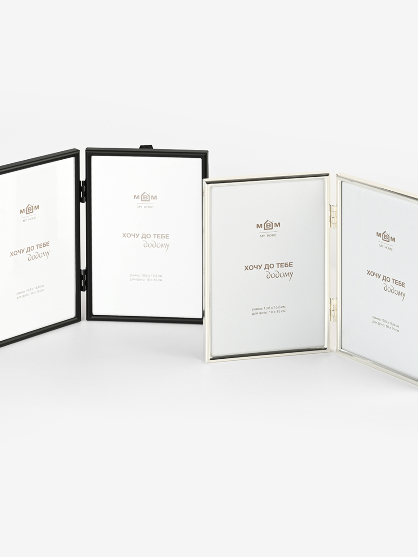 Фоторамка подвійна "Хроніка" металева срібна MBM HOME модель PH-9 SILVER Фоторамка подвійна "Хроніка" металева срібна MBM HOME модель PH-9 SILVER Фото