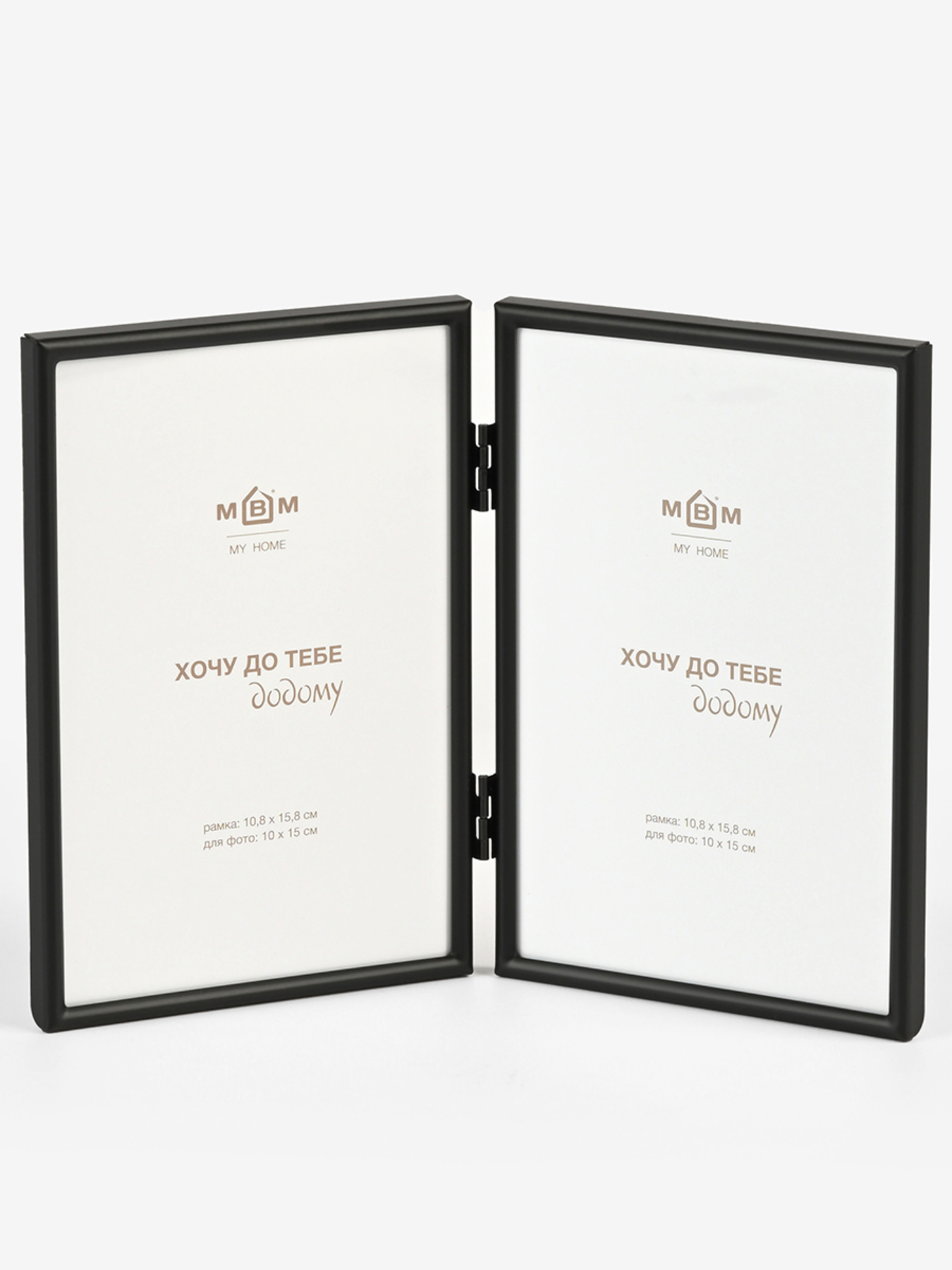 Фоторамка двойная "Хроника" металлическая черная матовая MBM HOME модель PH-9 BLACK Фото