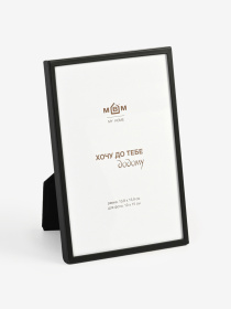 Фоторамка "Жизнь" металлическая черная матовая MBM MY HOME модель PH-12 BLACK Фото