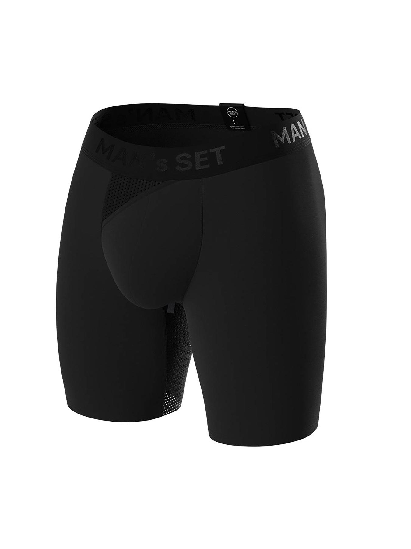 Трусы MAN's SET Anatomic Long 2.0 модель AnatomicLong2.0LightBlackSeriesBlackMNSTPNT Фото