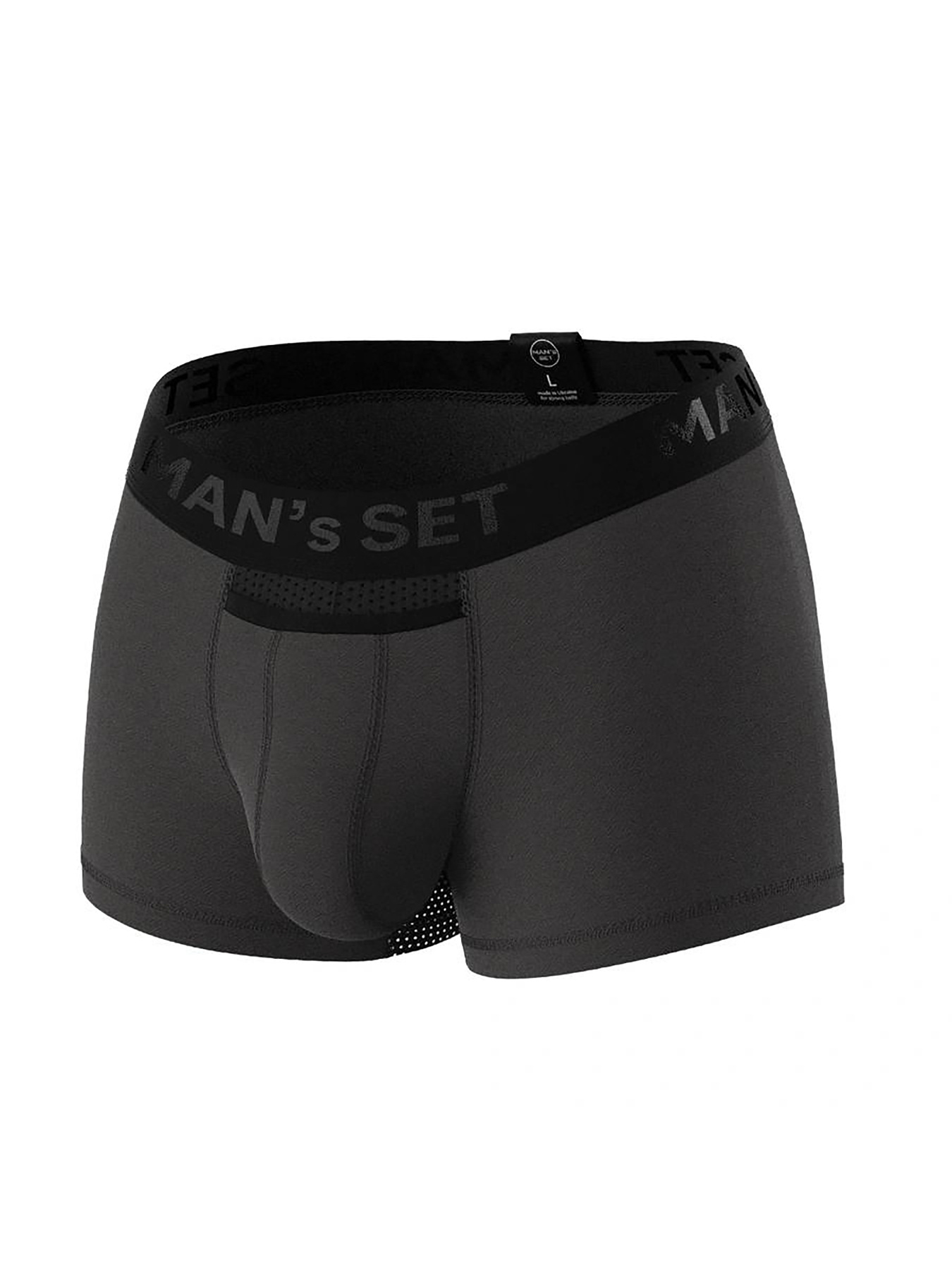 Трусы MAN's SET Anatomic Classic Light модель ClassicGraphiteMNSTPNT Фото