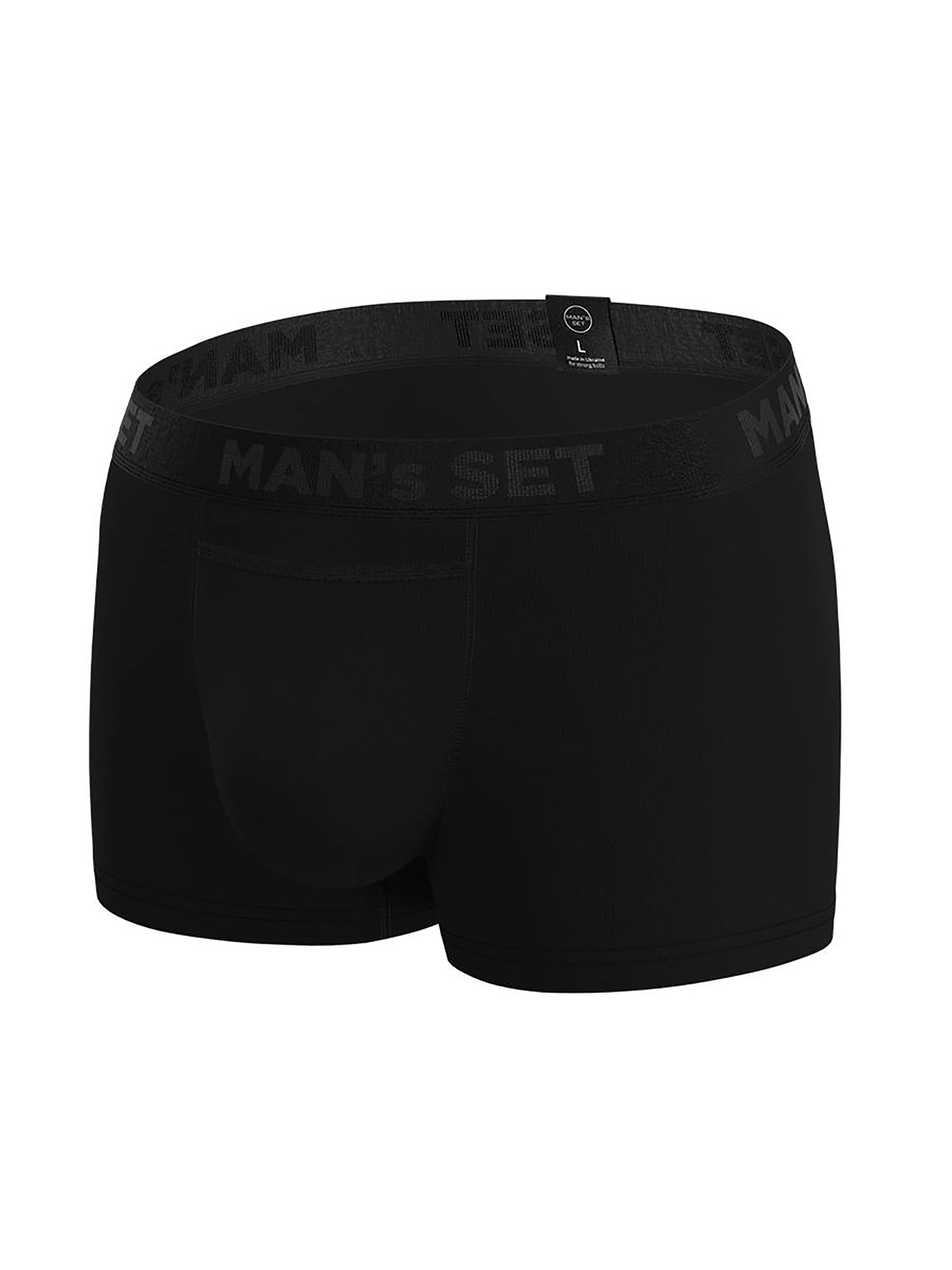 Трусы MAN's SET Anatomic Classic 1.2 модель Classic1.2BlackMNSTPNT Фото