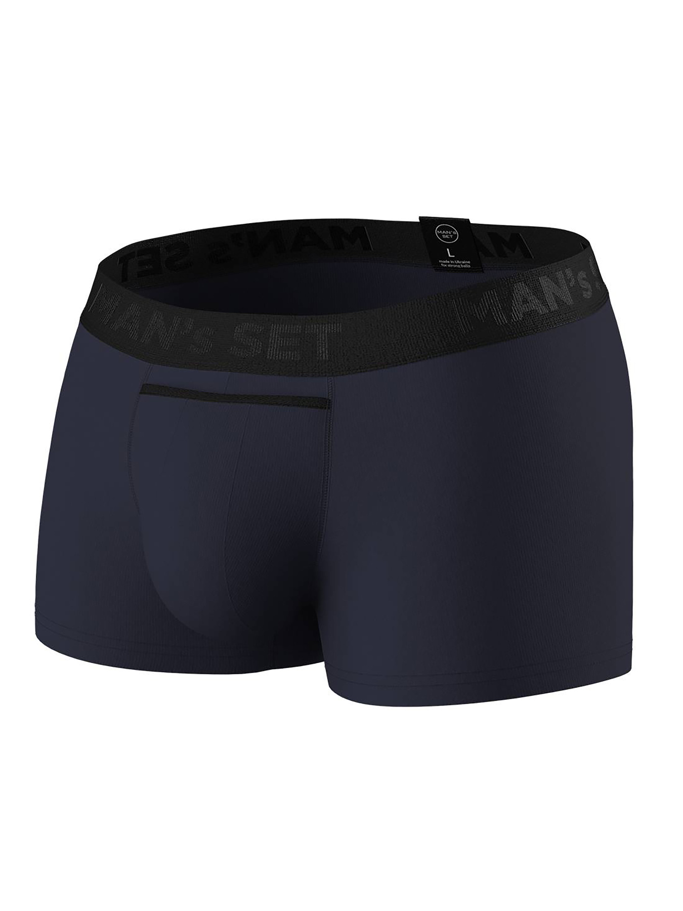 Трусы MAN's SET Anatomic Classic 1.2 модель Classic1.2DarkBlueMNSTPNT Фото