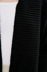 Кардиган Sewel модель HW543010000 Фото